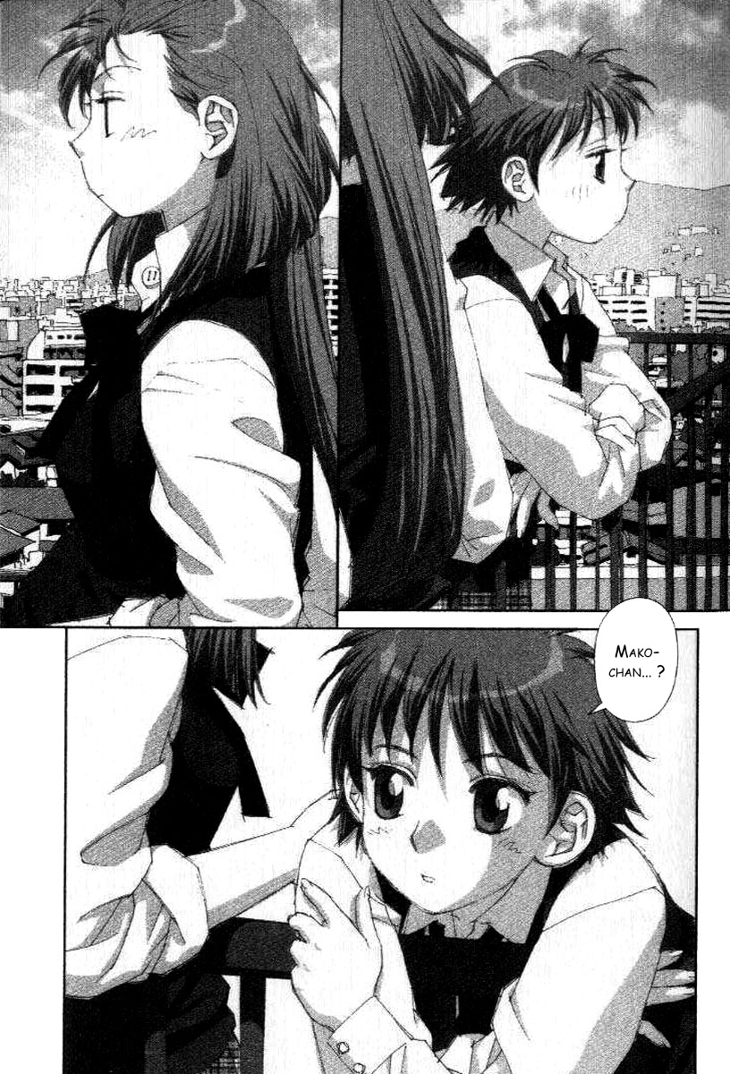 img Boku no Futatsu no Tsubasa 8